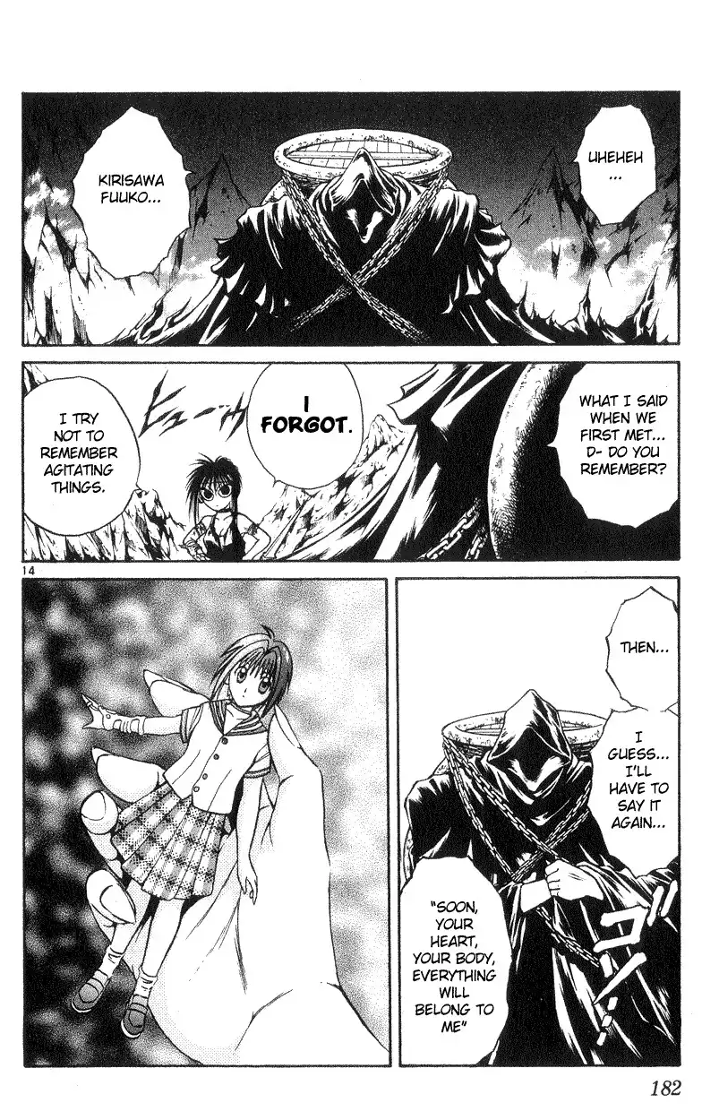 Flame of Recca Chapter 187 13